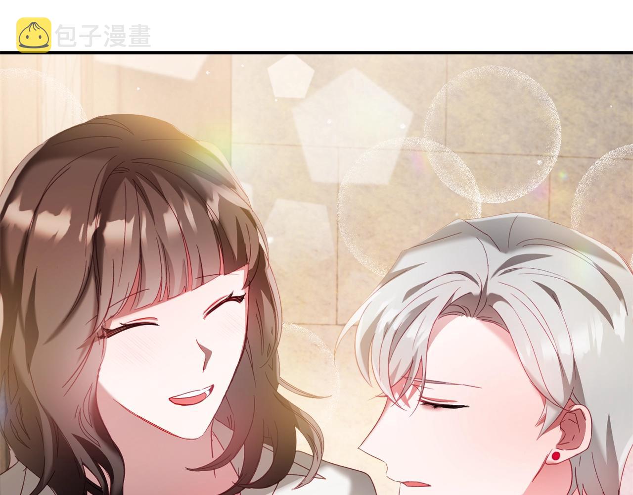 第35话 克制不住的欣喜3