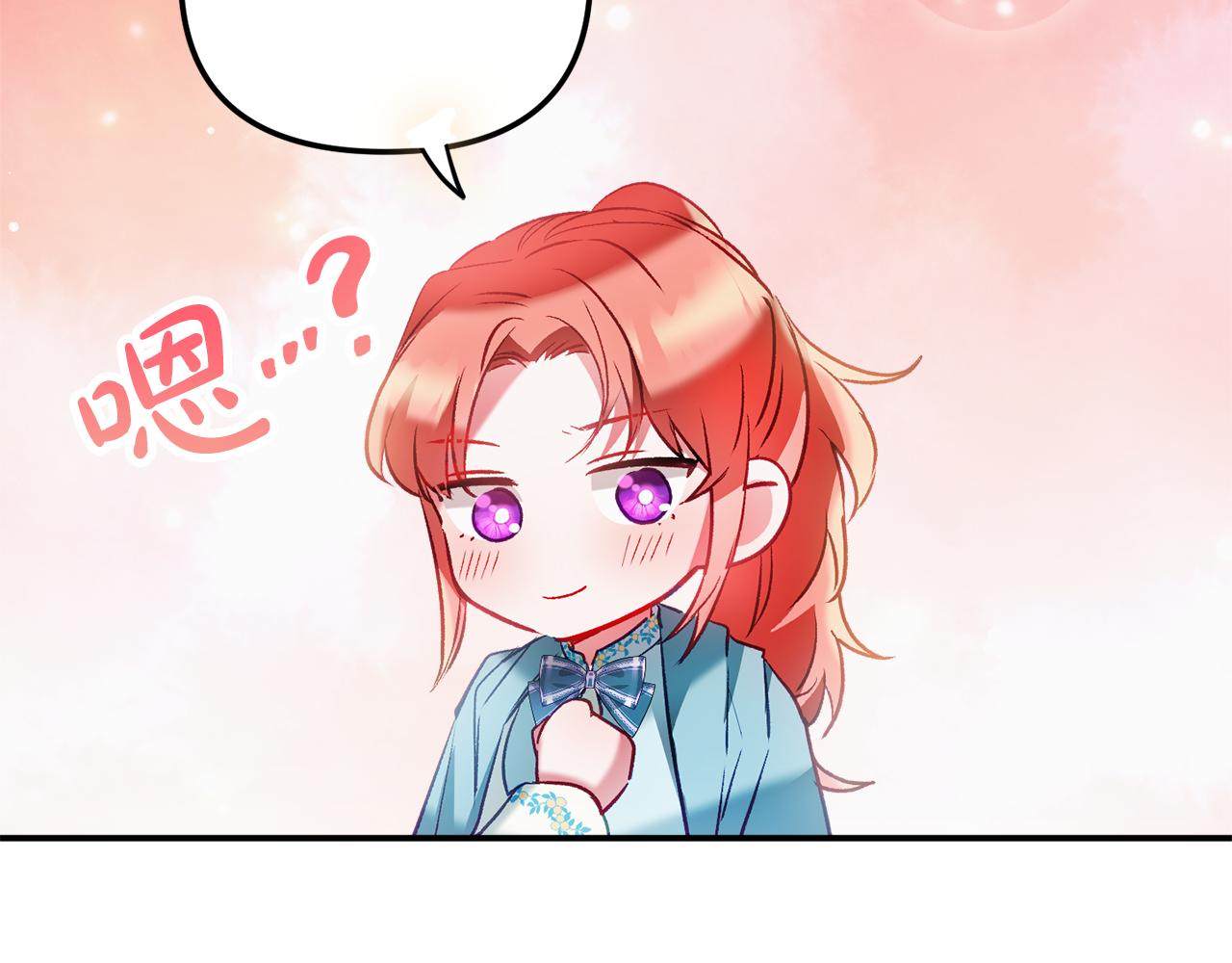 第37话 人设崩了156