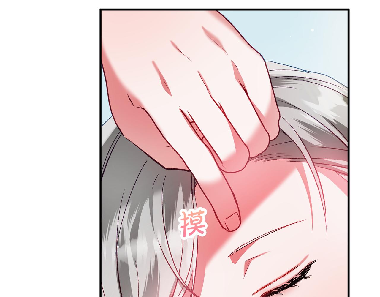 第37话 人设崩了148