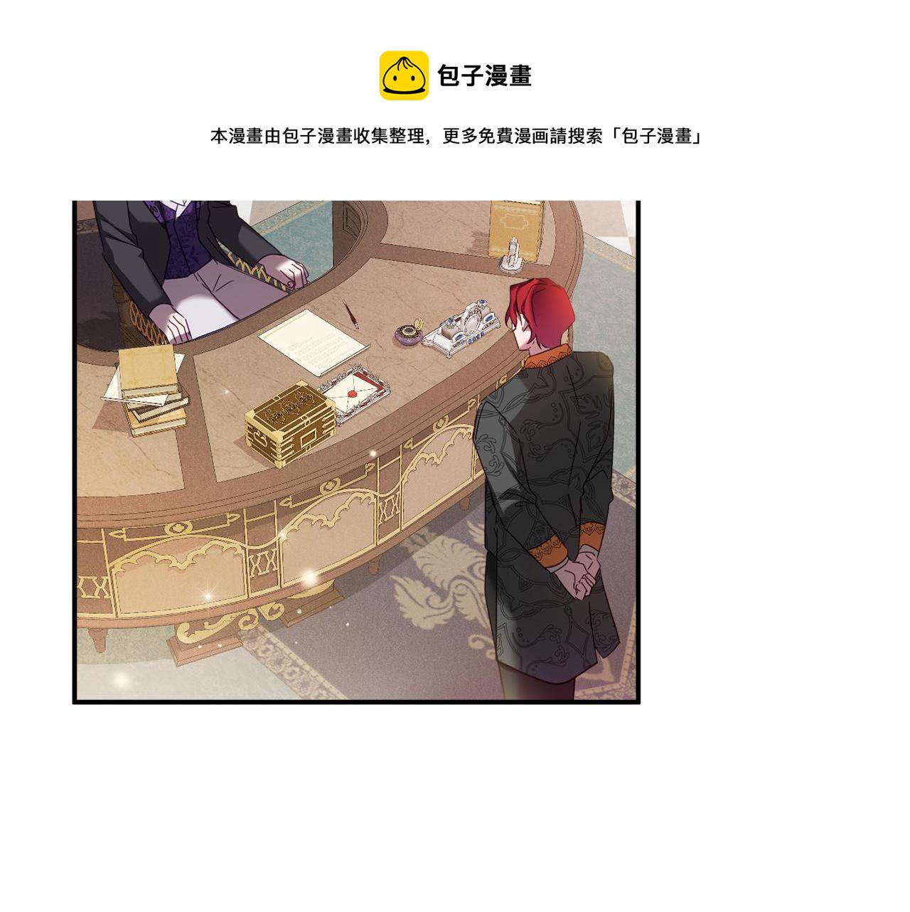 第32话 狭路相逢33