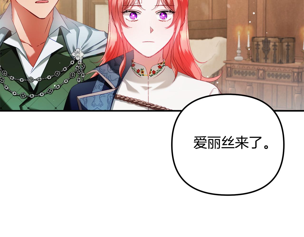 第43话 早上好！16