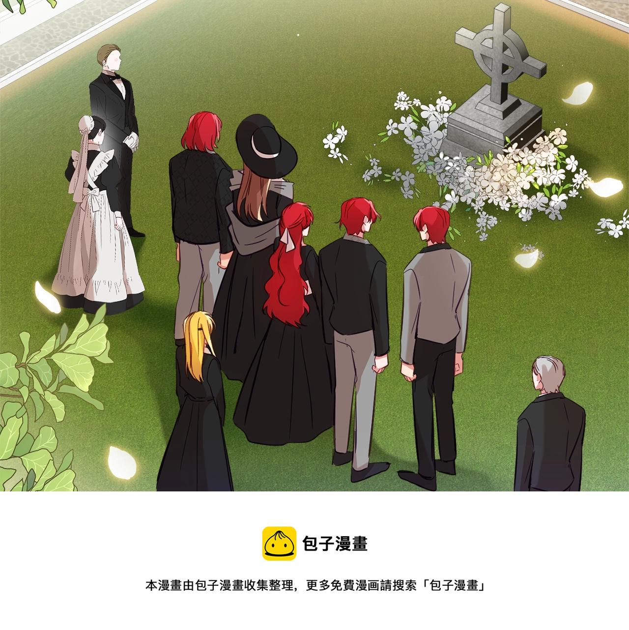 第20话 神秘日记52