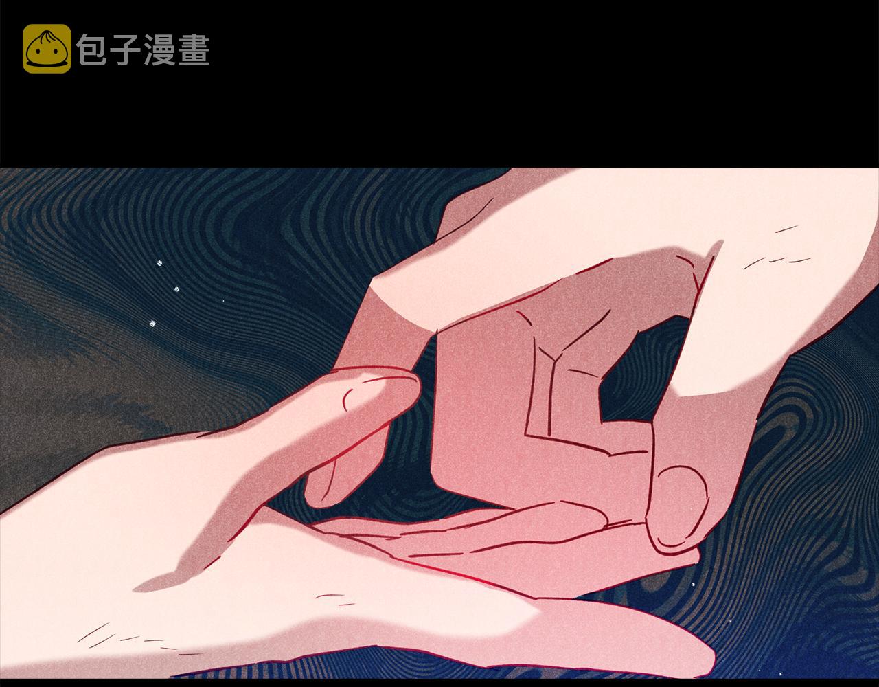 第30话 分道扬镳33
