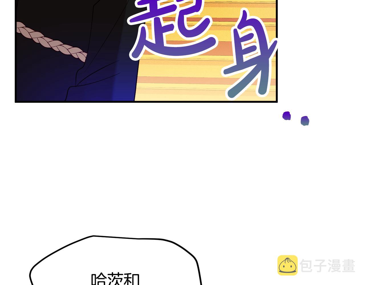 第24话 工具人91