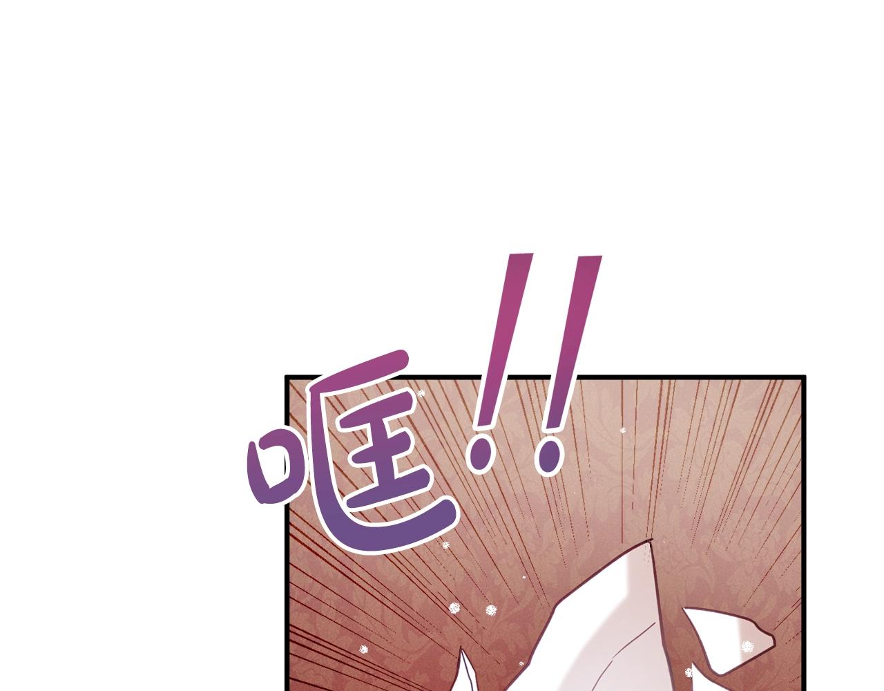 第7话 家主考试136