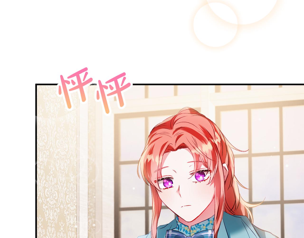 第37话 人设崩了158