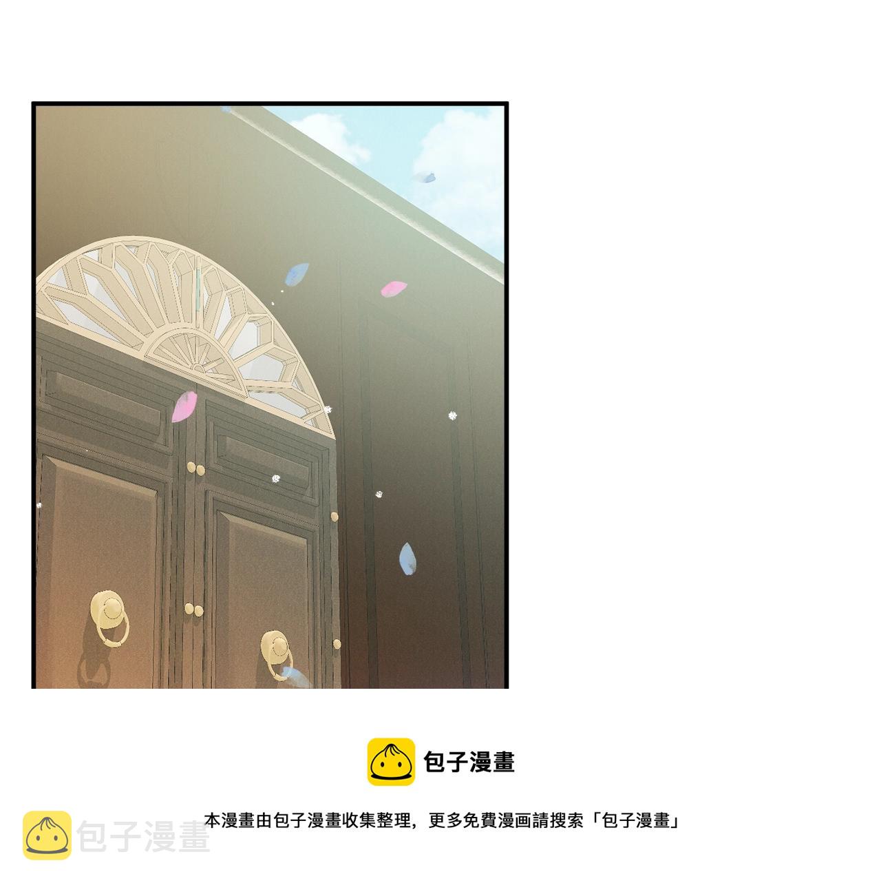 第16话 第一次约会92