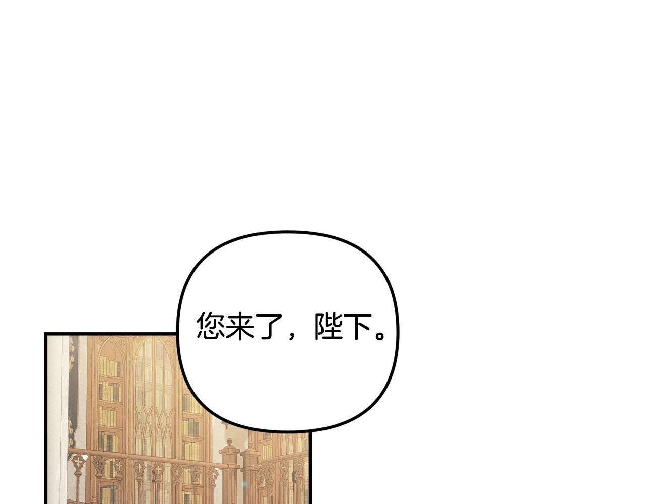第28话 答案66