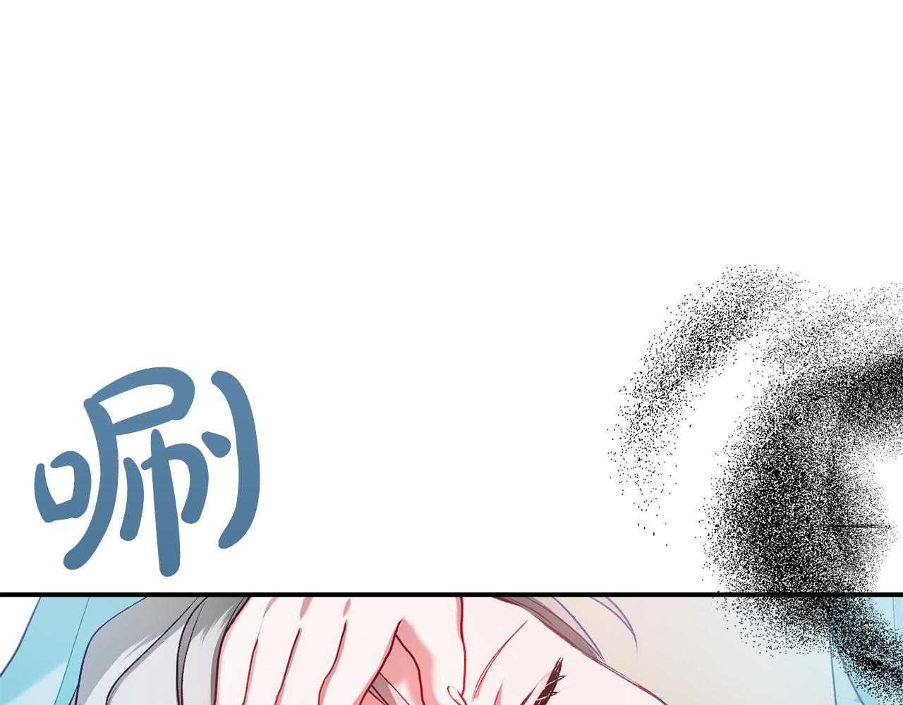 第38话 收获奶狗13