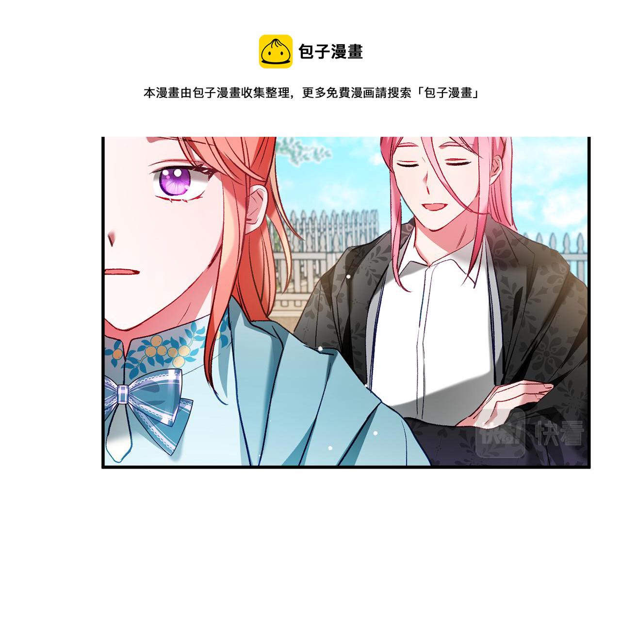 第36话 狗狗138