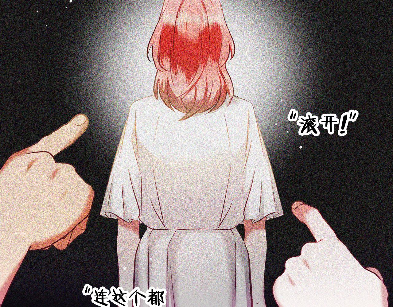 第38话 收获奶狗162
