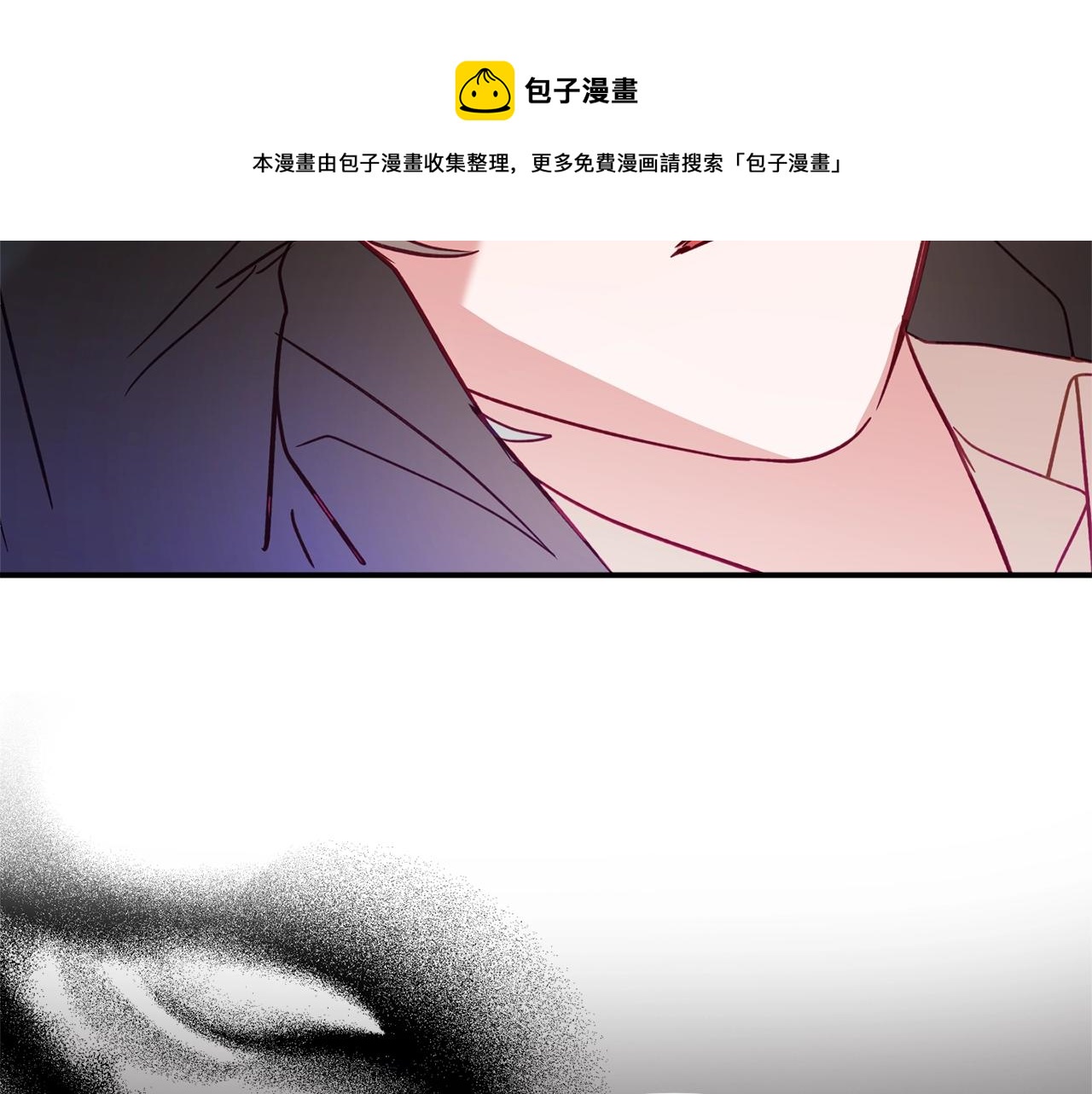 第17话 那个人是你吗？94