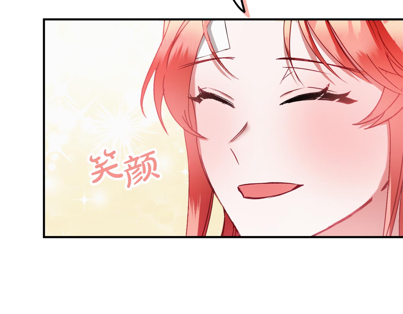 第43话 早上好！134