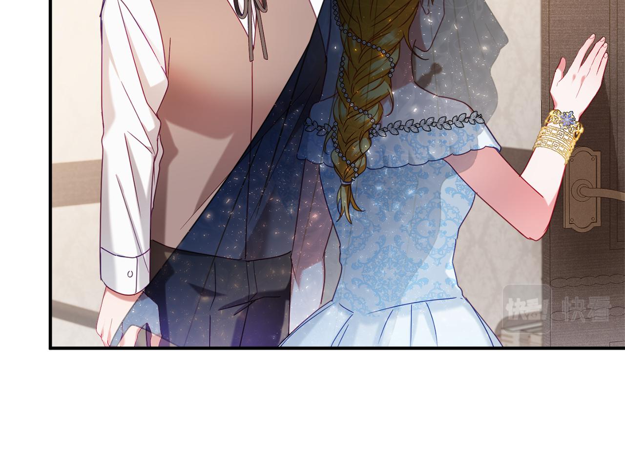 第50话 捉摸不透75