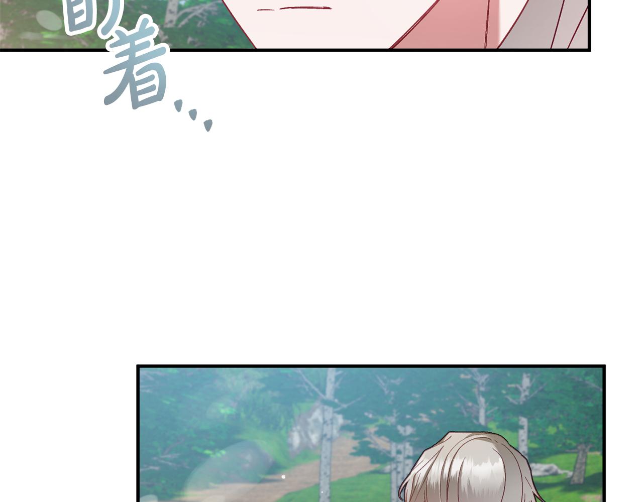 第46话 自行恢复了？145