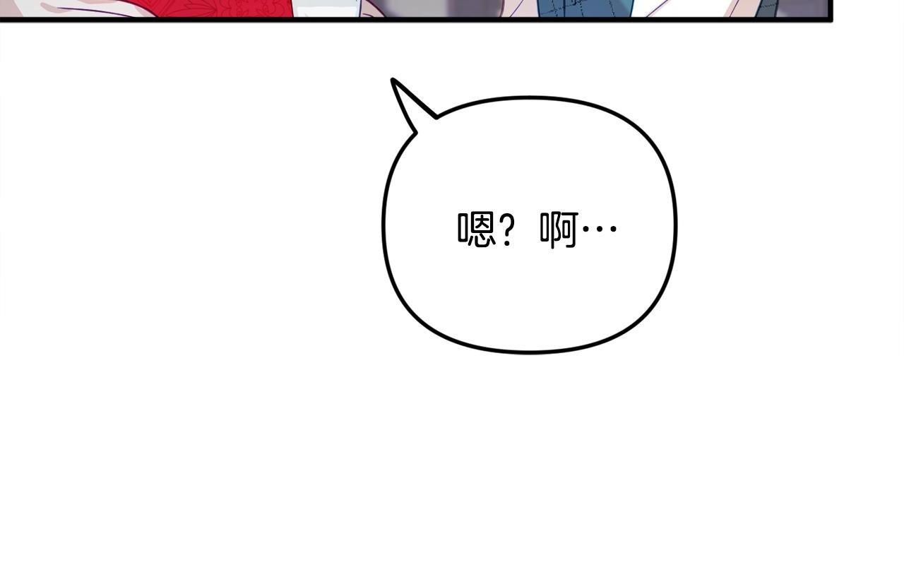 第10话 他们疯了吧？119