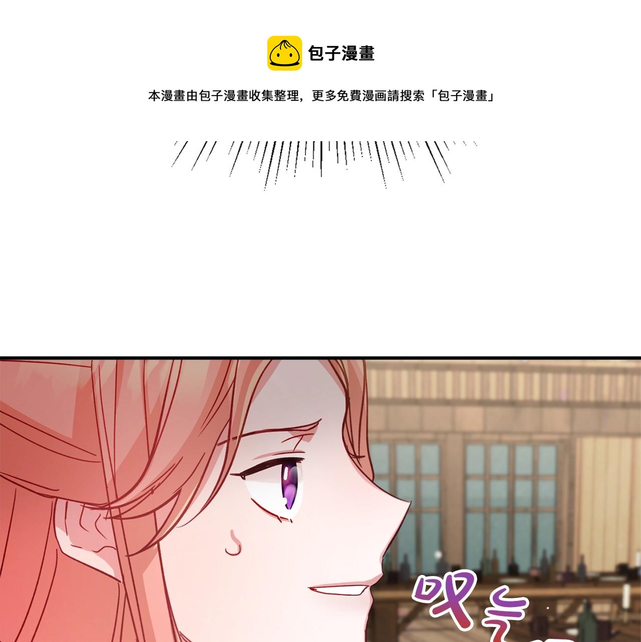 第15话 我想见你20
