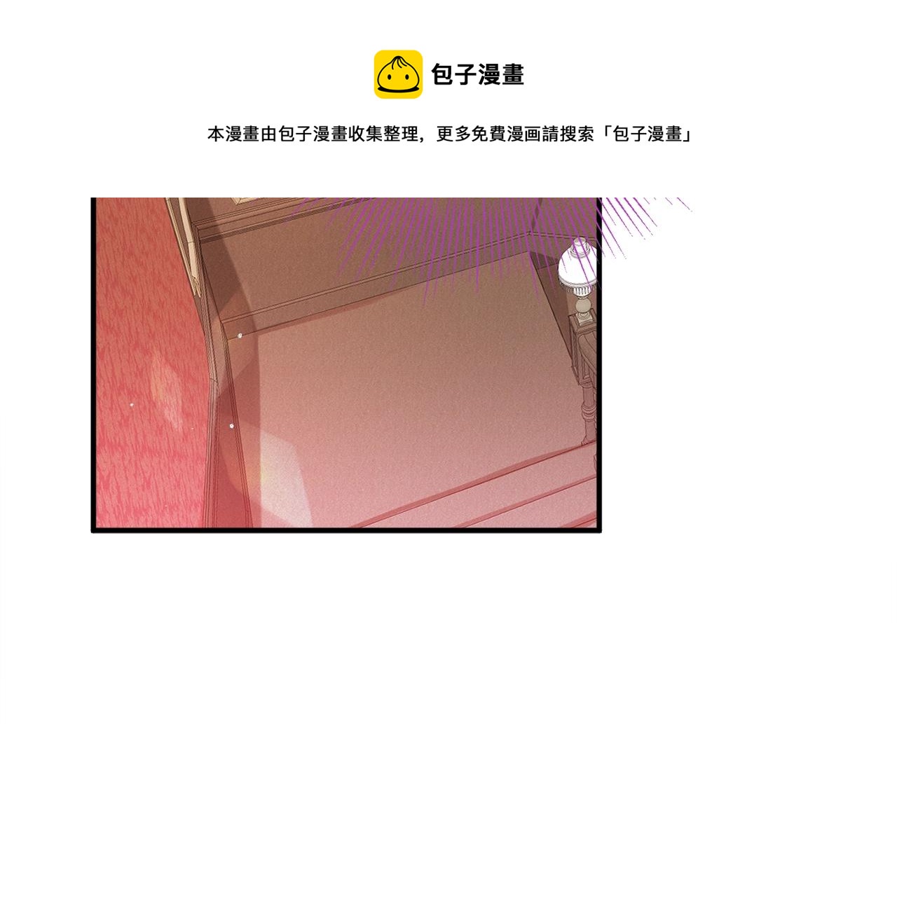 第14话 我只想活下去120