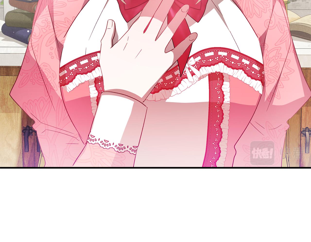 第31话 订婚请求28