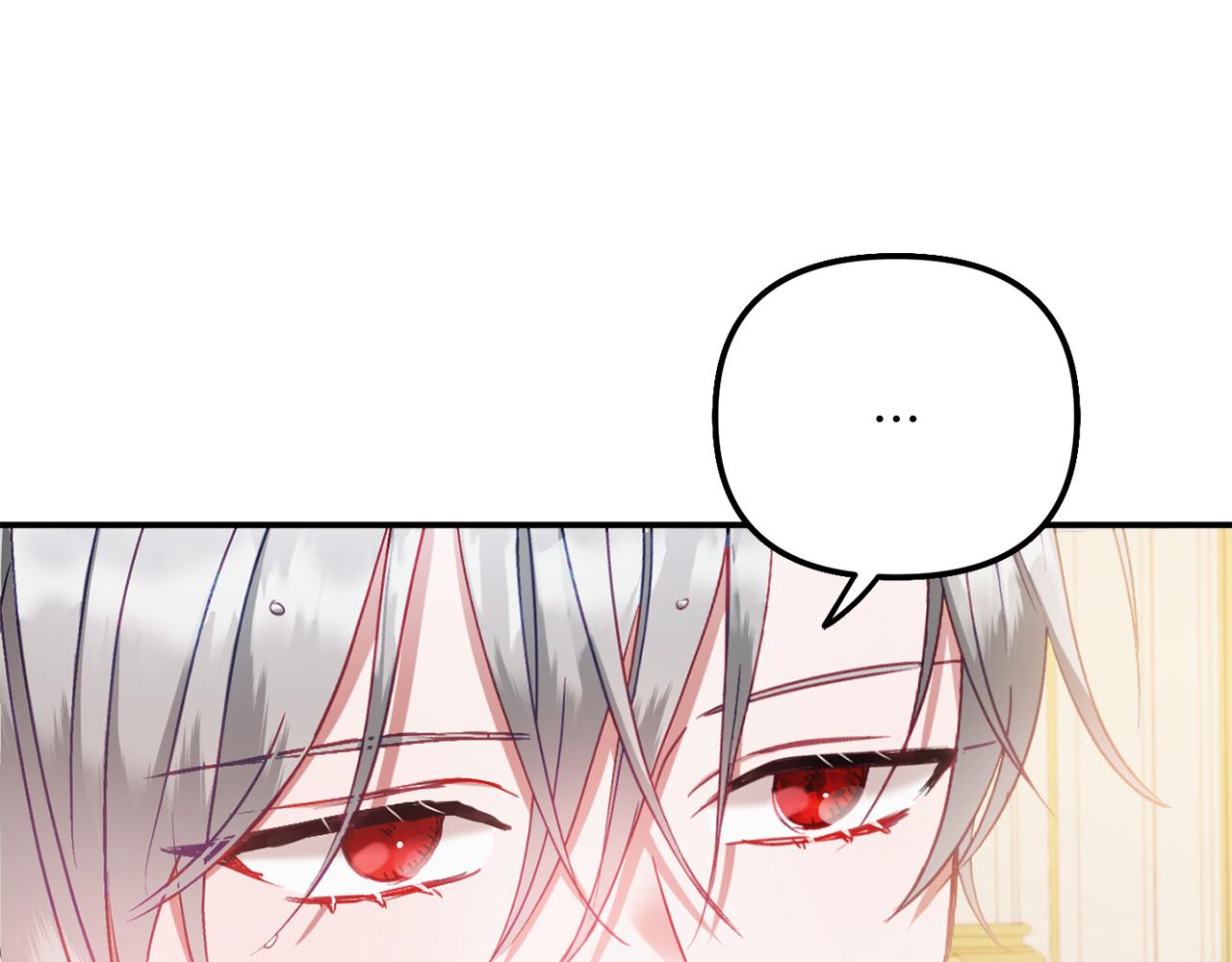 第41话 互赠信物114