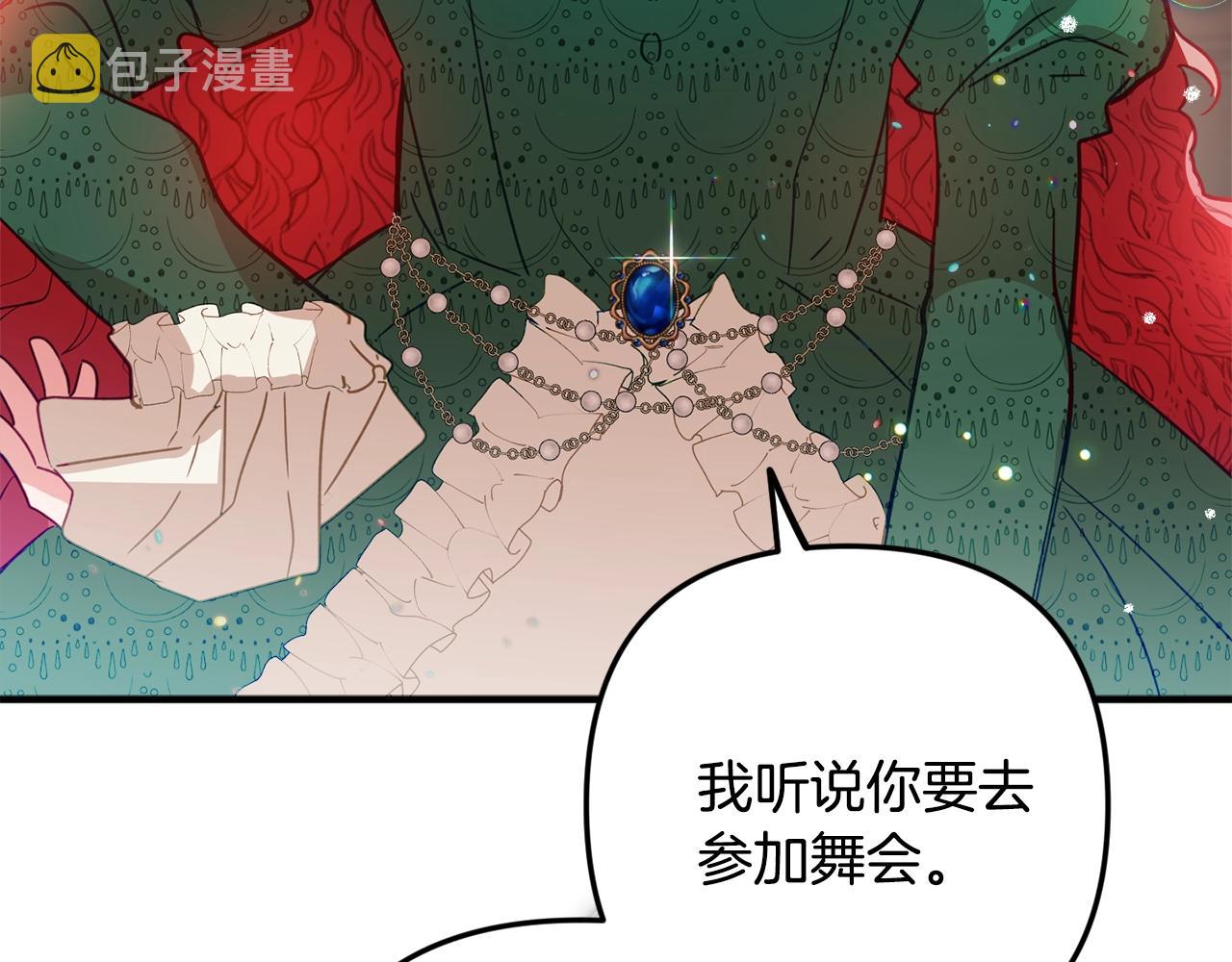 第10话 他们疯了吧？64