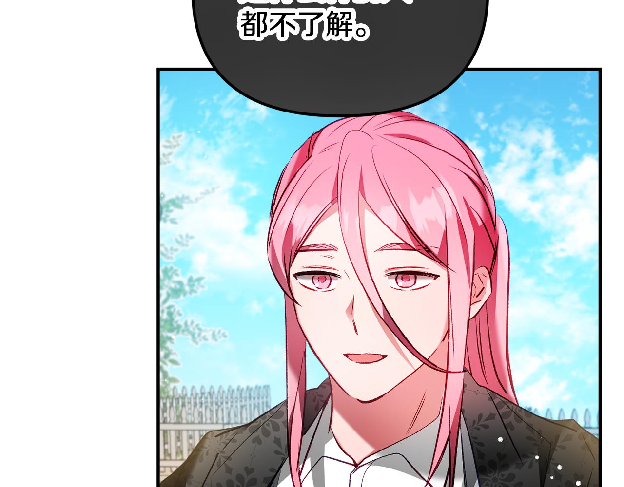 第36话 狗狗141