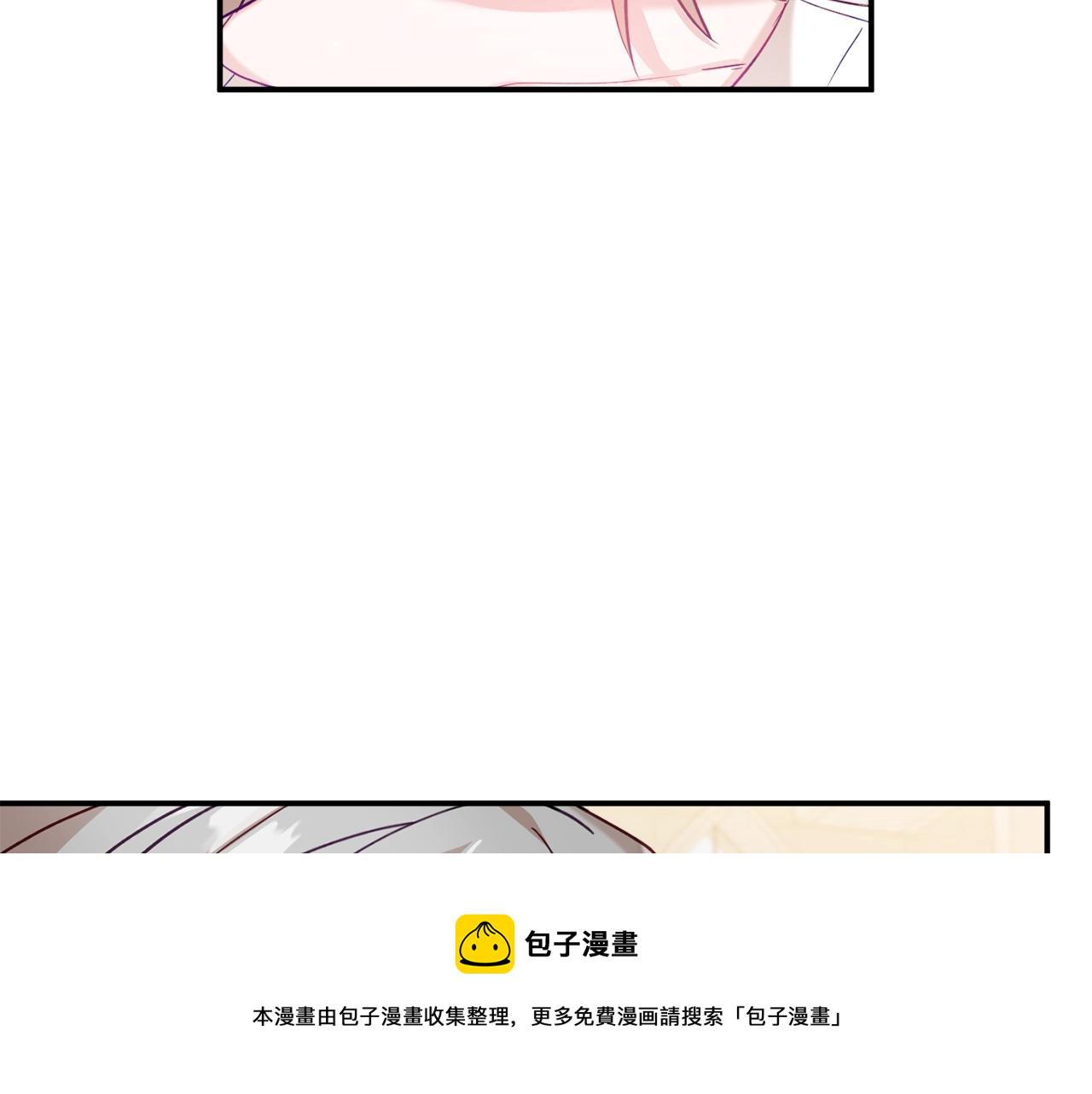 第20话 神秘日记13