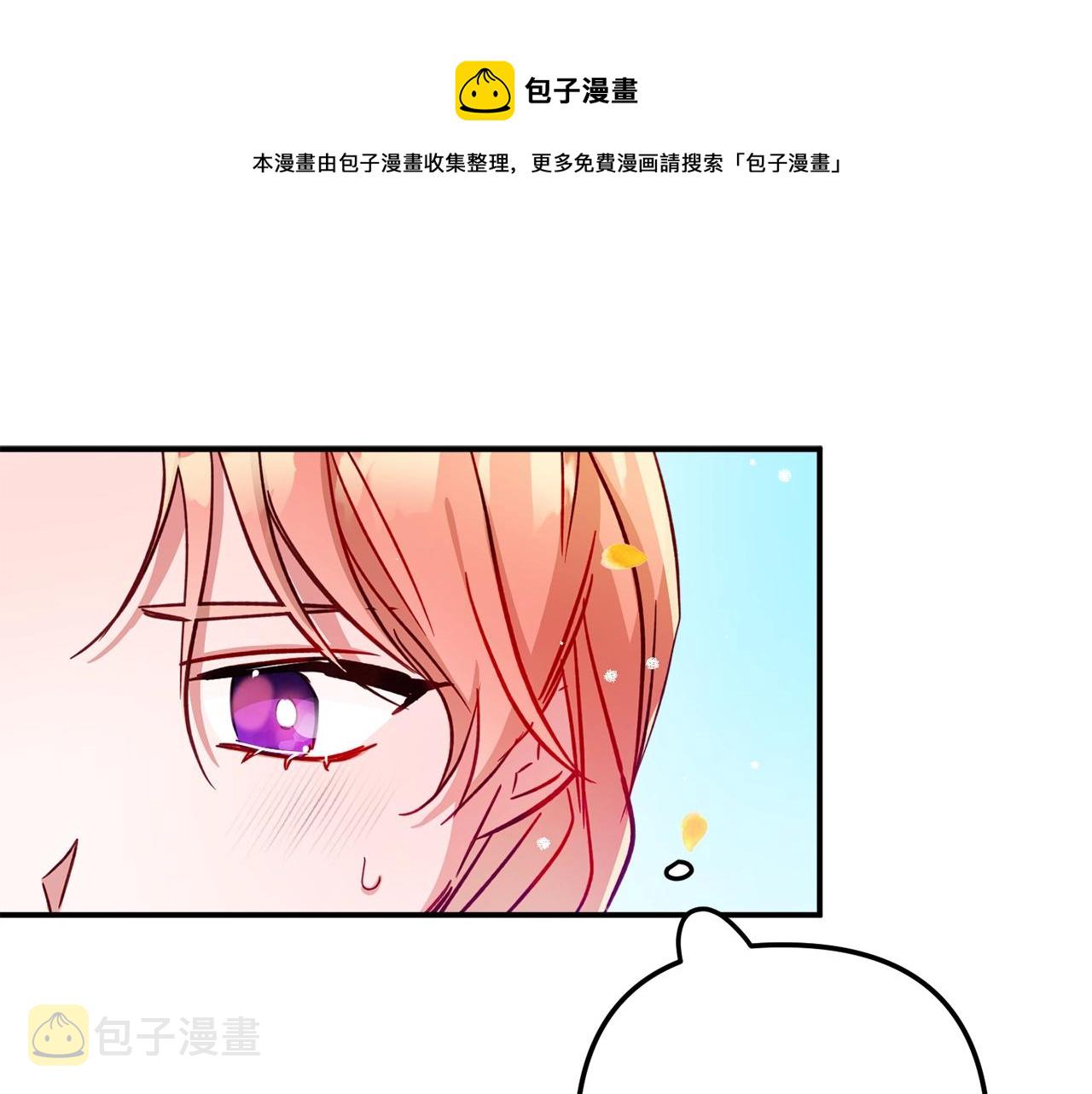第16话 第一次约会88