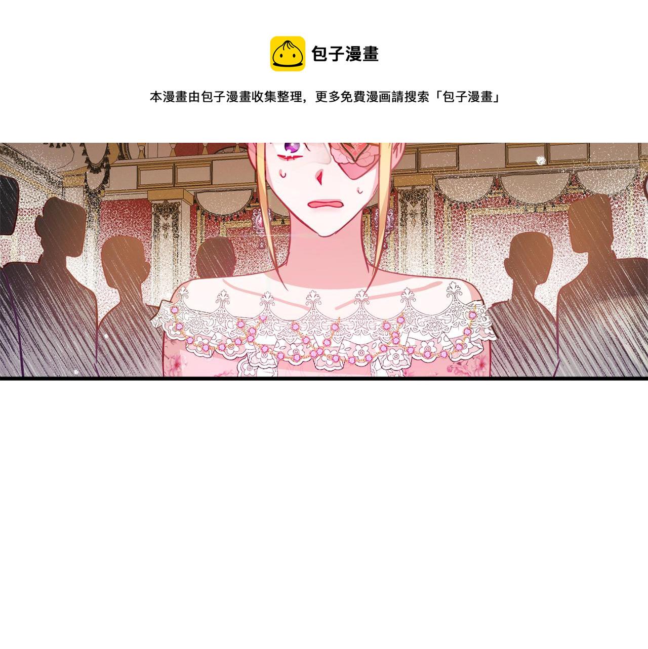 第12话 舞会的阴谋115
