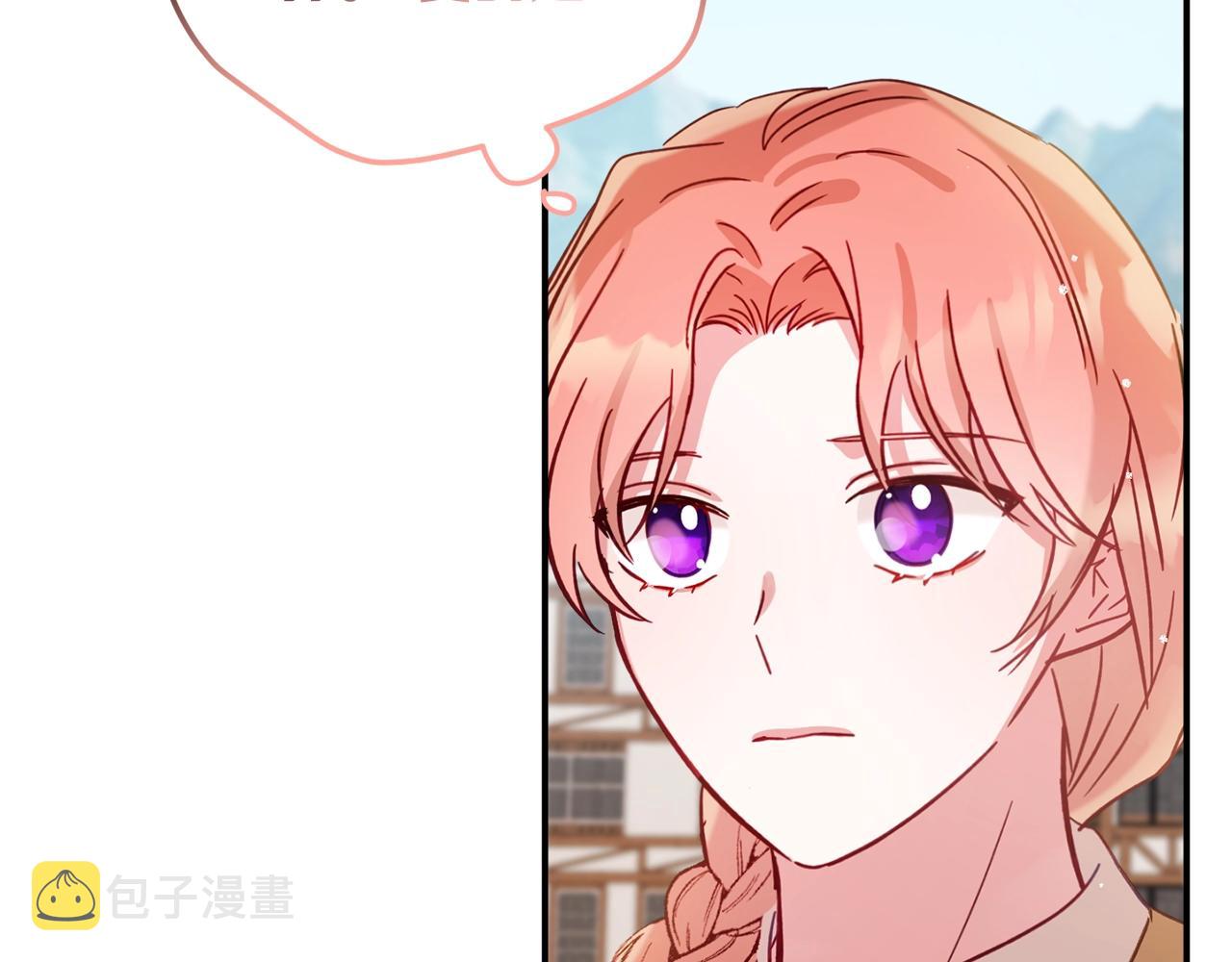 第18话 她竟然还活着？37