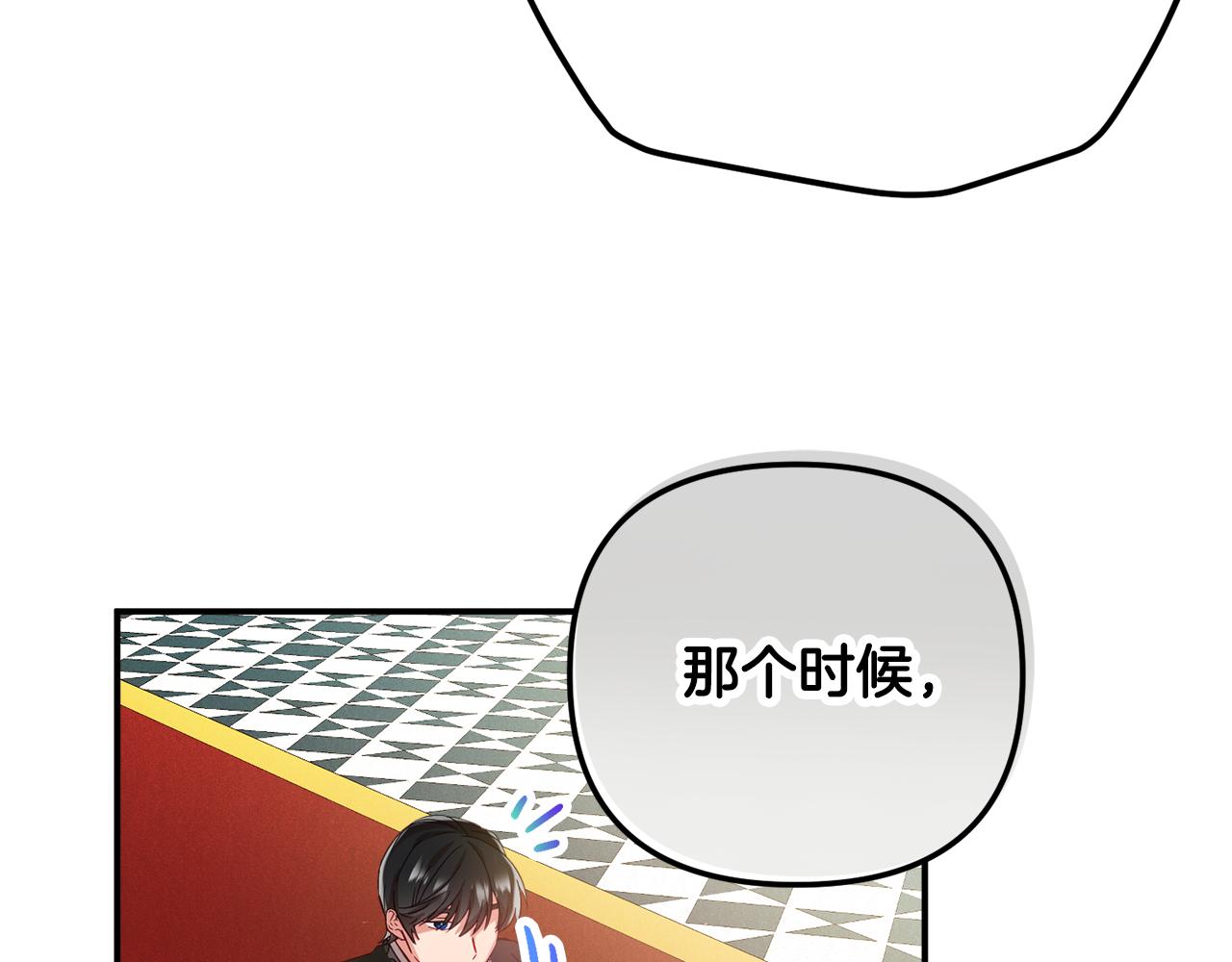 第24话 工具人57