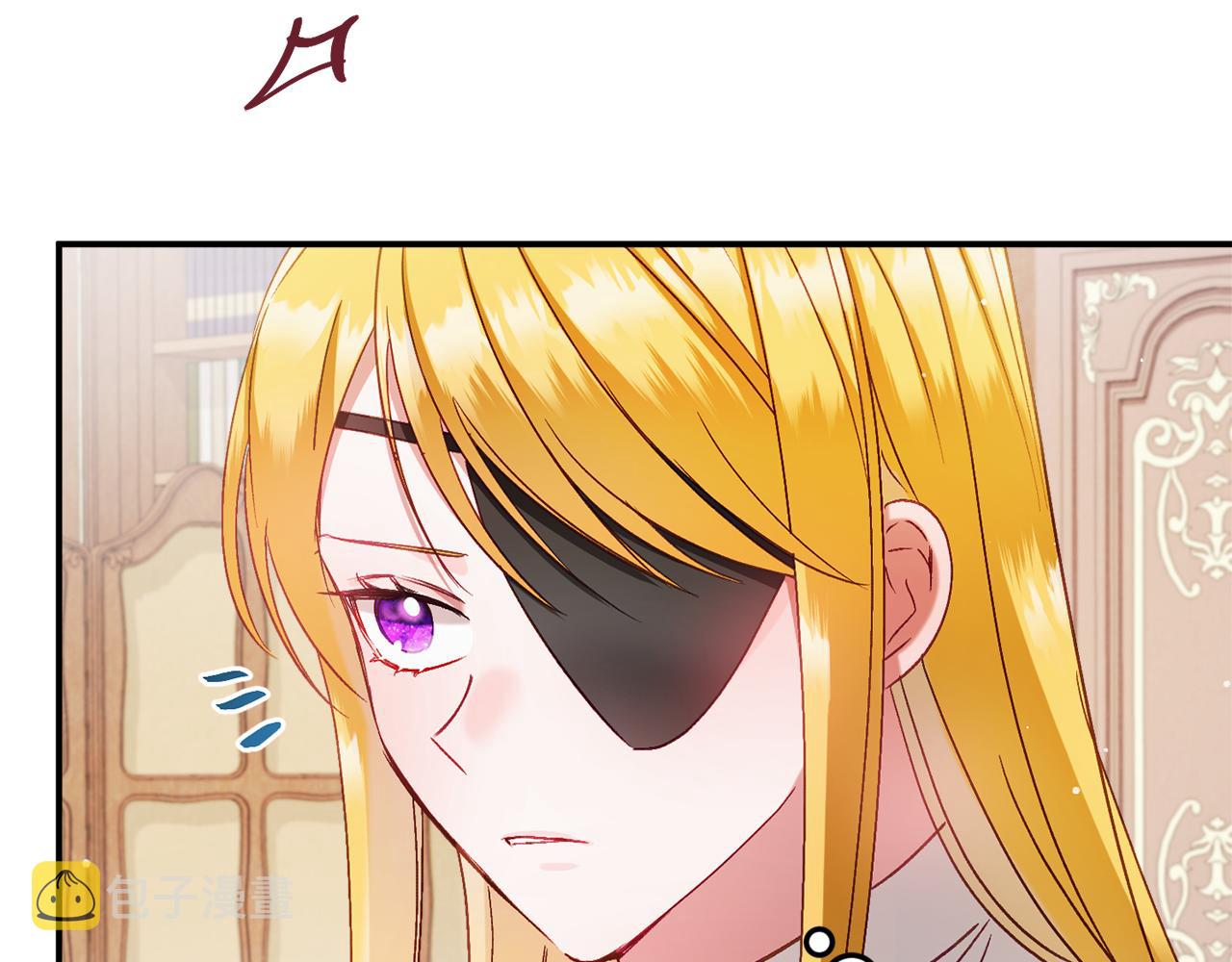 第48话 被迁怒54
