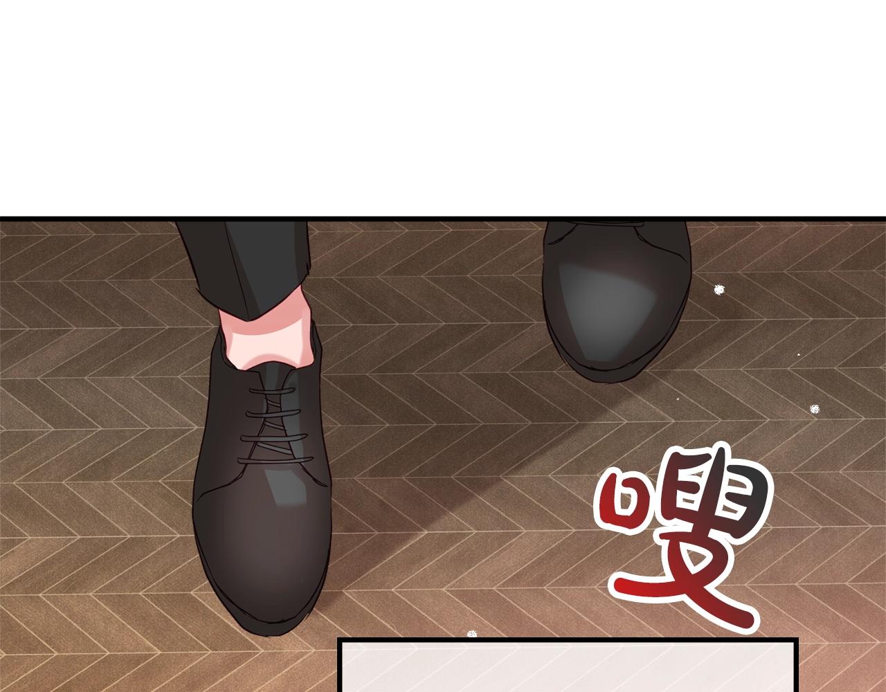 第14话 我只想活下去91