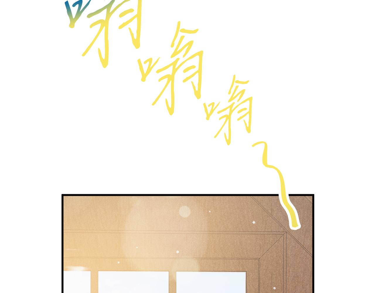 第43话 早上好！146