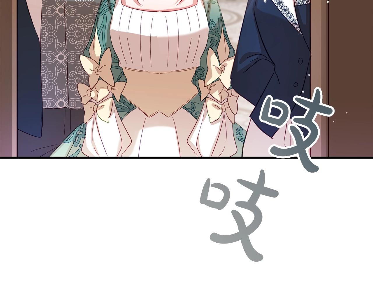 第19话 希望62