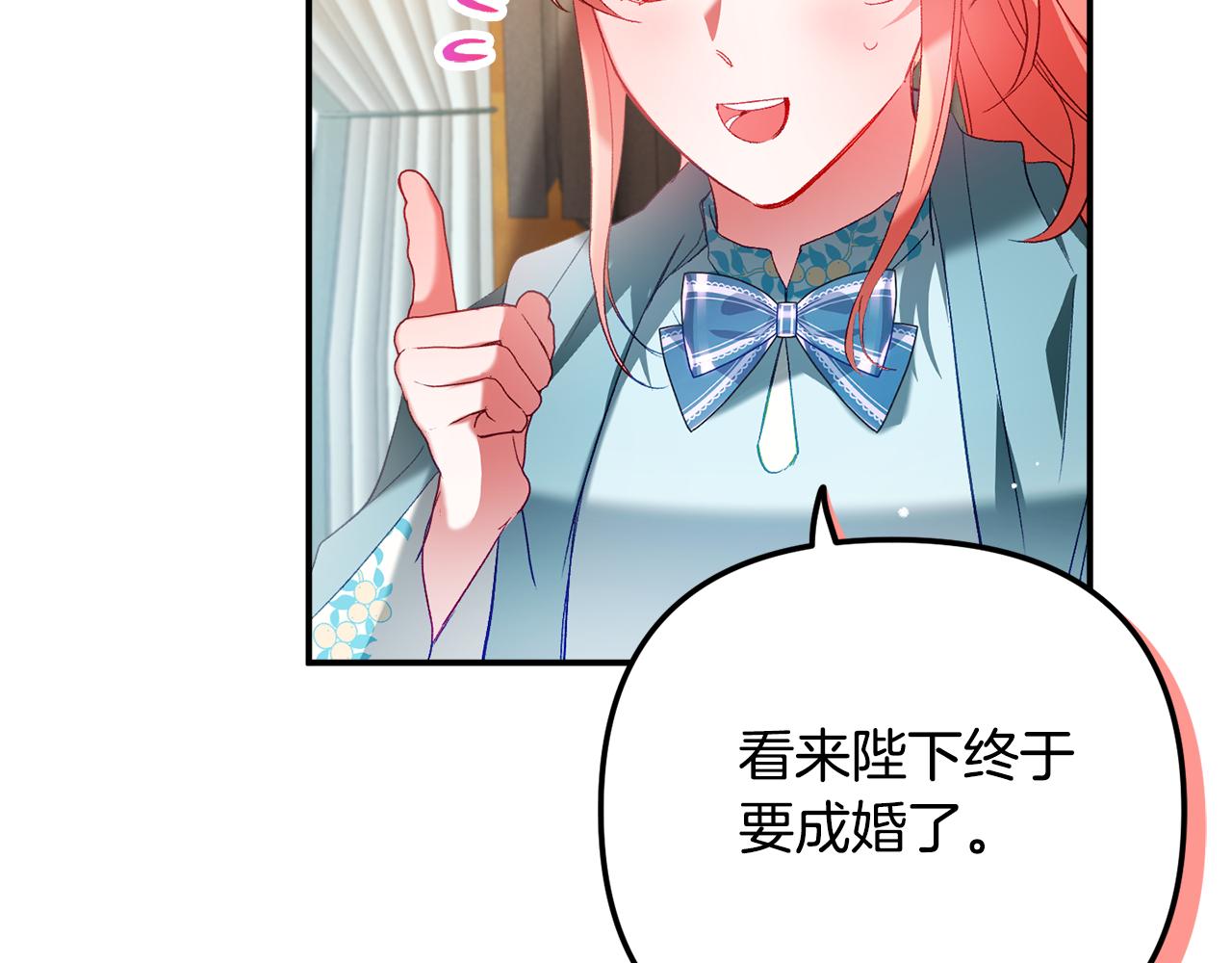 第36话 狗狗22