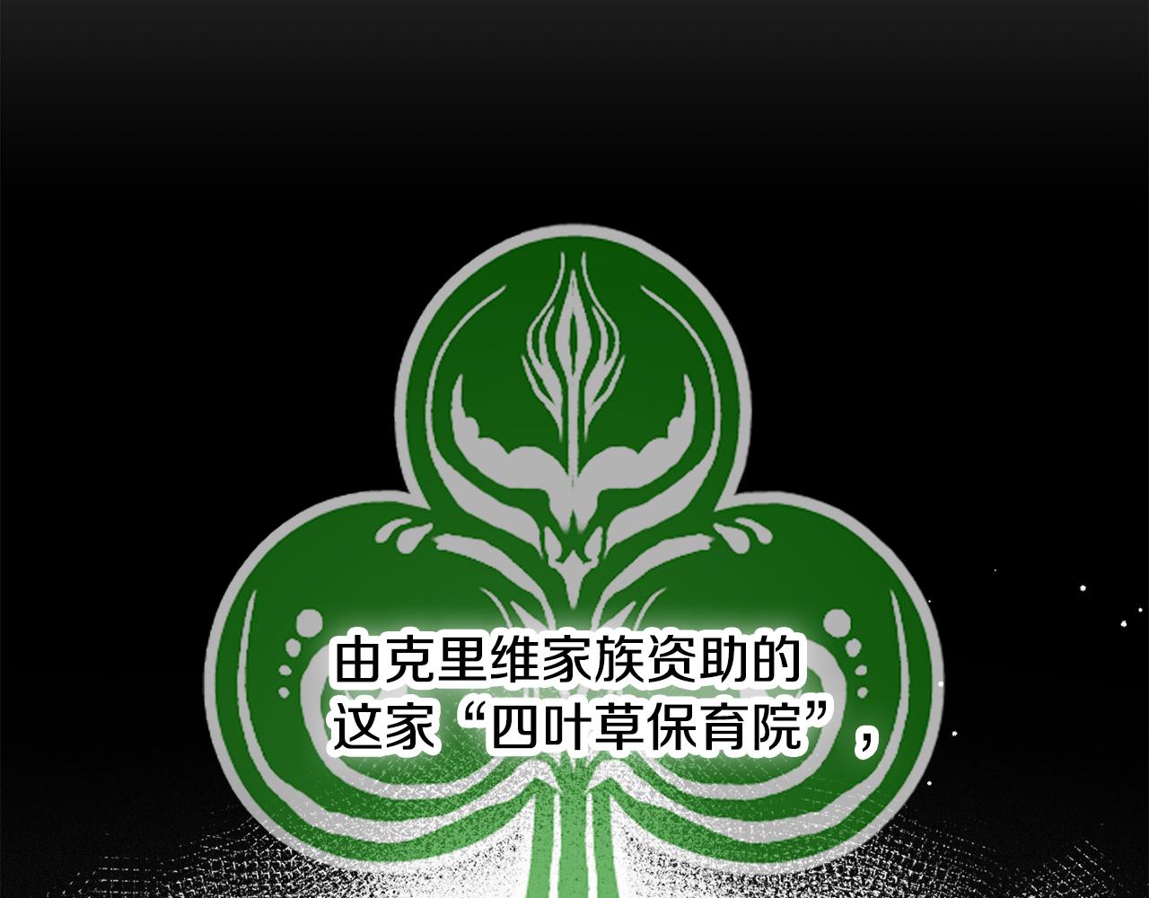第36话 狗狗92