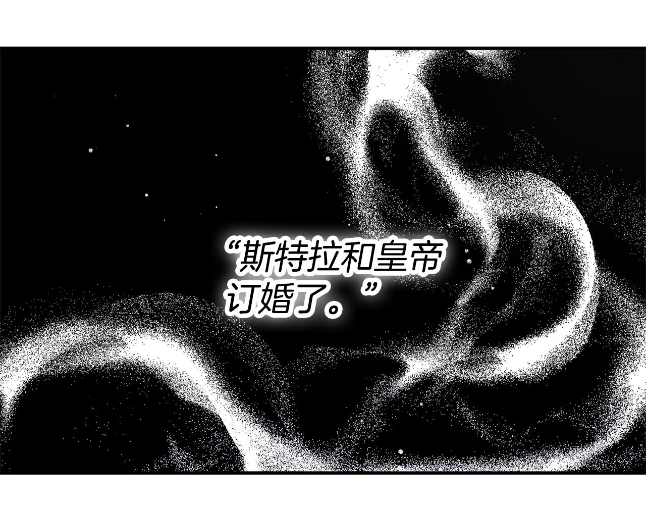 第32话 狭路相逢122