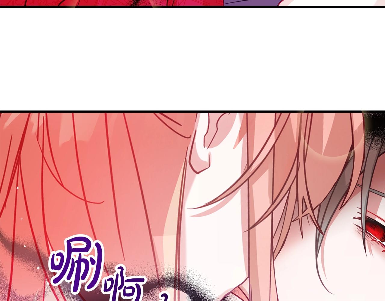 第8话 最深处的愿望144