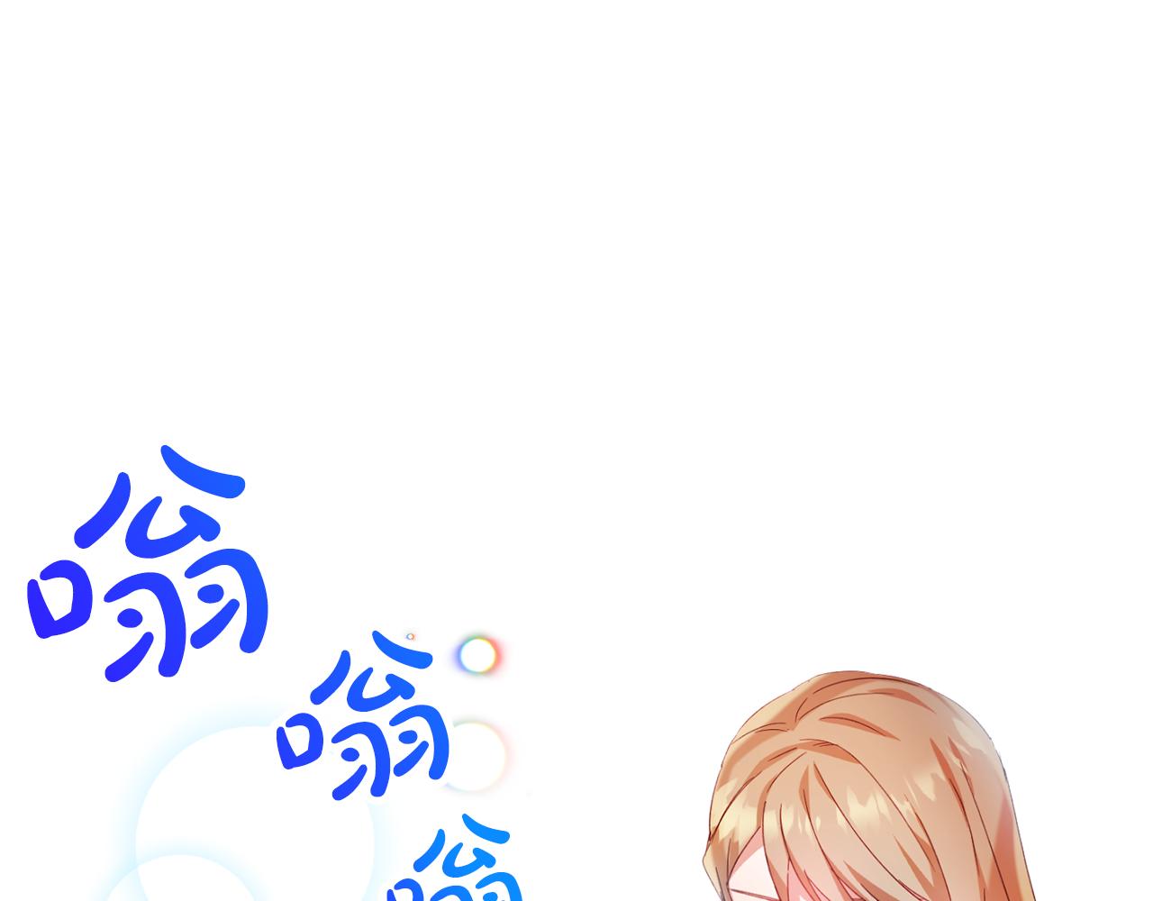 第30话 分道扬镳60