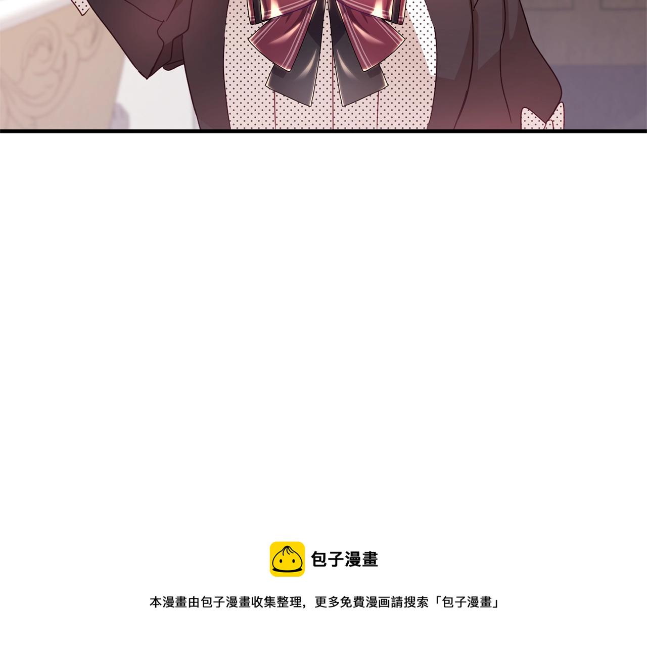 第4话 第一个计划42