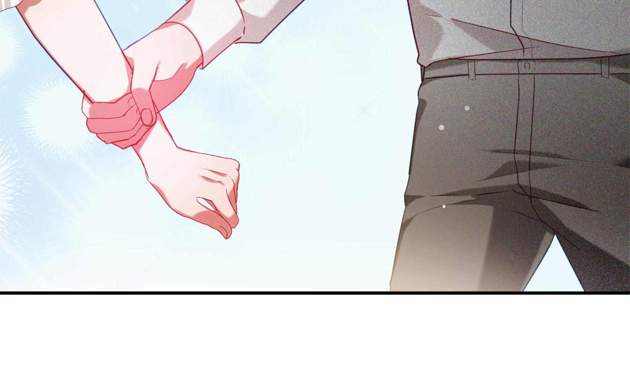 第40话 你到底是谁？61