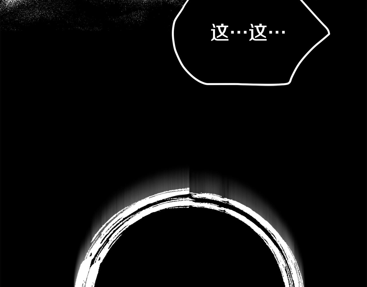 第19话 希望3