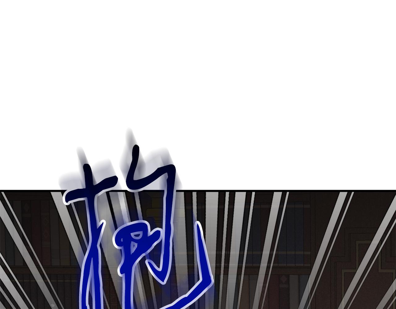 第48话 被迁怒63