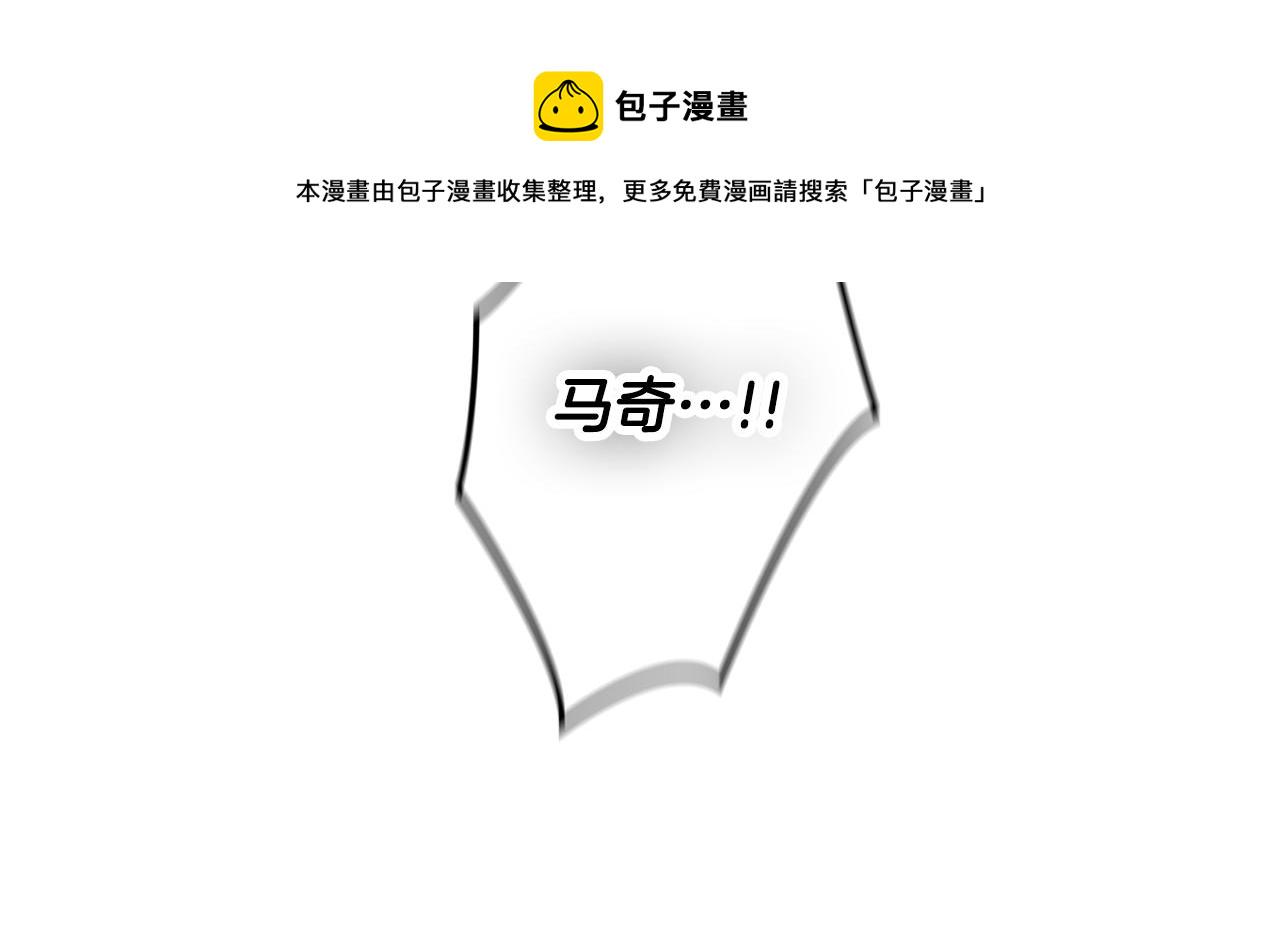 第30话 分道扬镳6