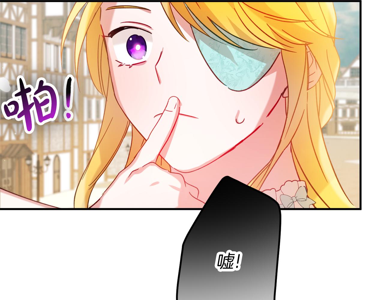 第25话 知心朋友159