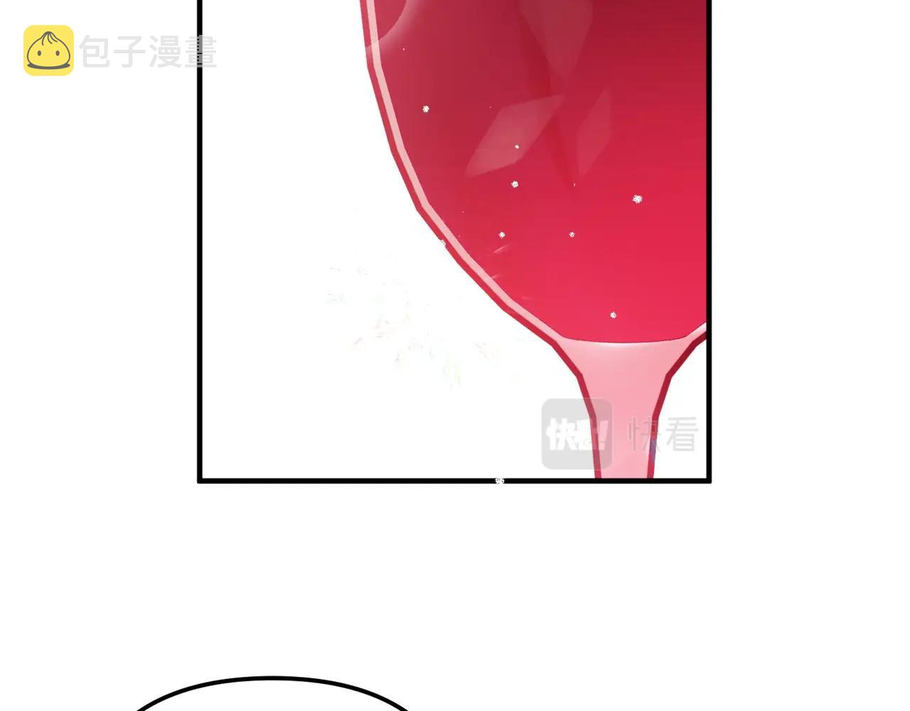 第12话 舞会的阴谋121