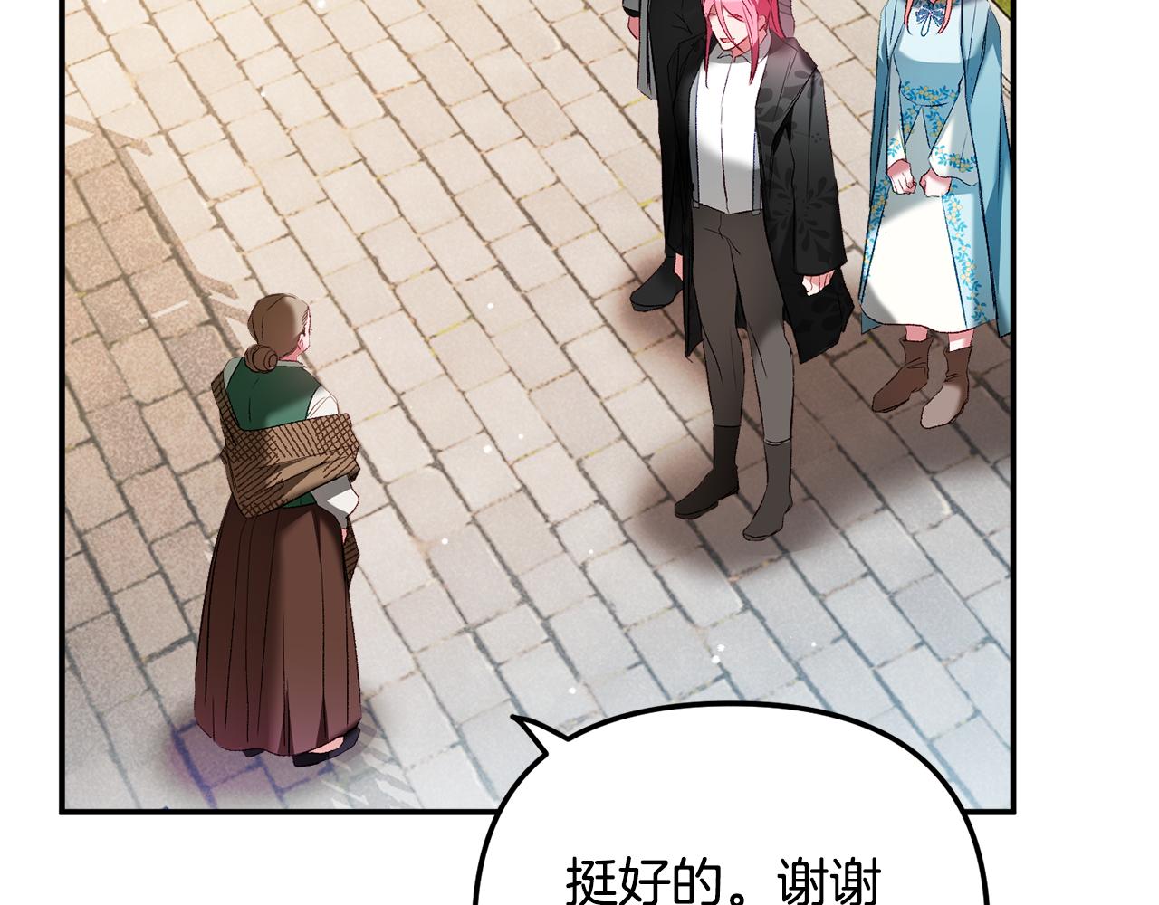第36话 狗狗153