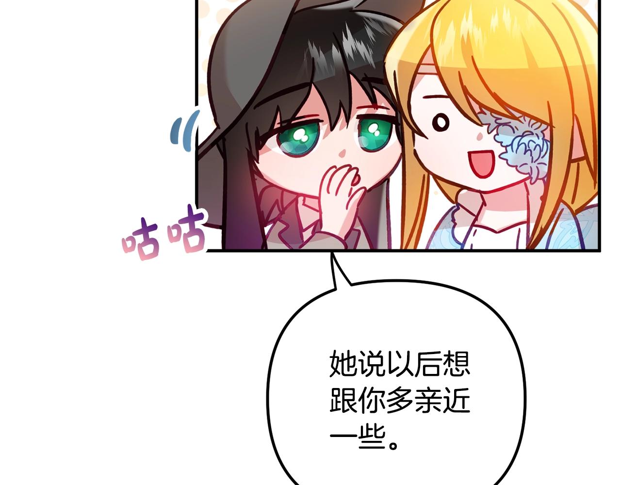 第23话 痴情123