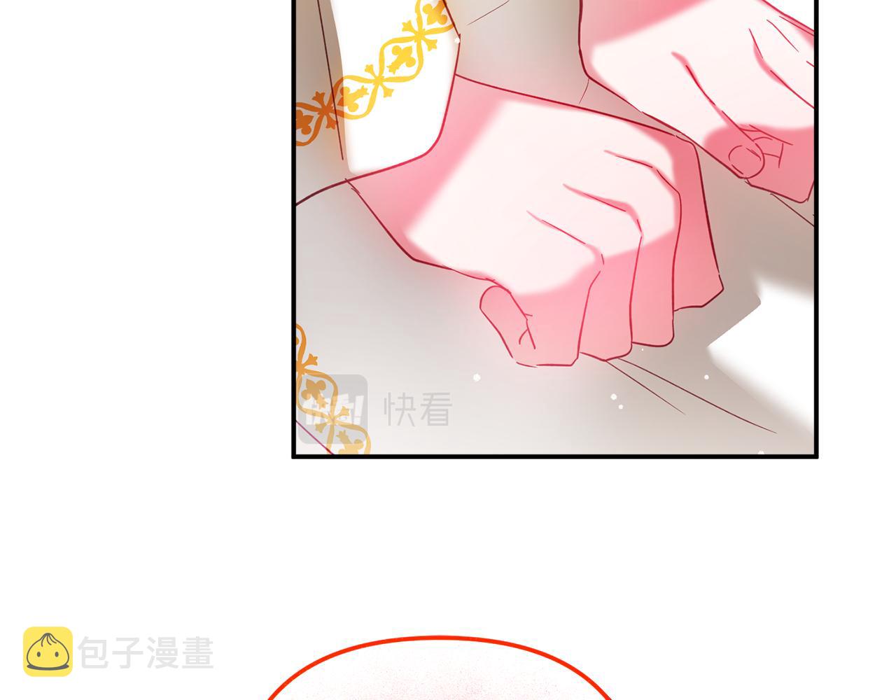 第34话 贴贴85